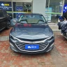 Chevrolet Malibu XL