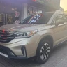 GAC Trumpchi GS4