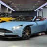 Aston Martin DB11