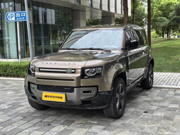 Land Rover Guard