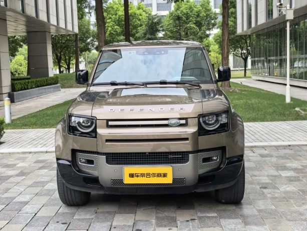 Land Rover Guard