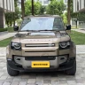 Land Rover Guard