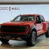 Ford F-150 Raptor