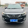GAC Trumpchi GS4