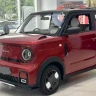 Geely Panda