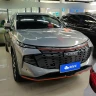 Haval Beast