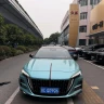 Hongqi H6