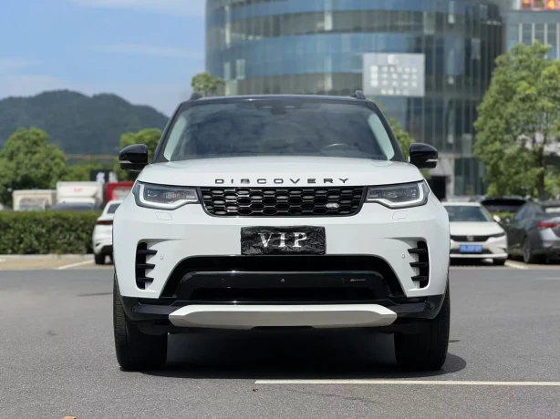 Land Rover Discover