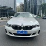BMW 6 Series GT