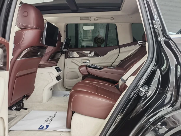 Mercedes-Benz Maybach GLS