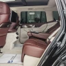 Mercedes-Benz Maybach GLS