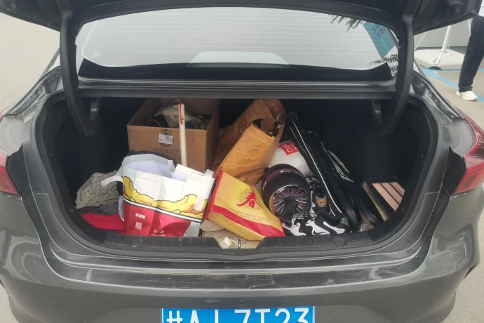 Changan Escape