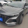 Changan Escape