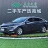 Chevrolet Malibu XL