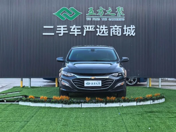 Chevrolet Malibu XL