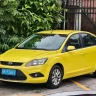 Ford Fox