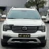 GAC Trumpchi GS8