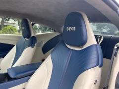 Aston Martin DB11