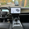 Jetour Jet Traveler