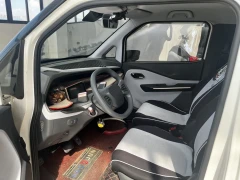 Baojun E200