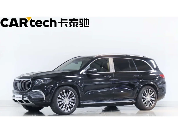 Mercedes-Benz Maybach GLS
