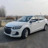 Chevrolet Kovoz