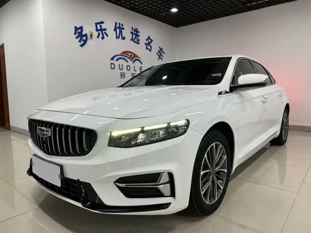 Geely Xing Rui