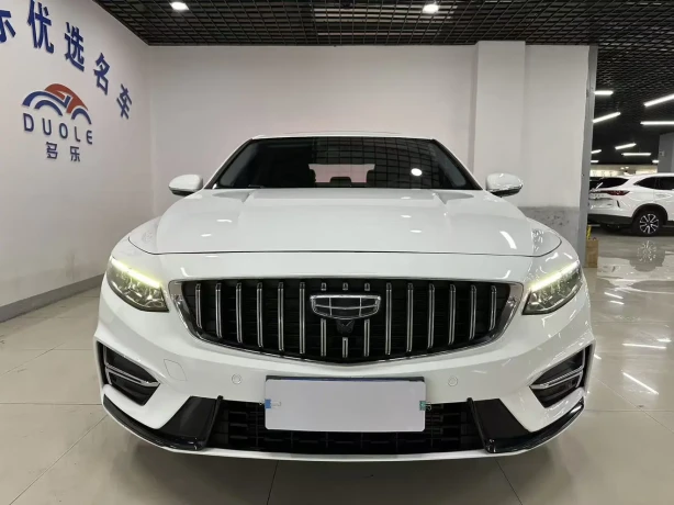 Geely Xing Rui