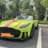 Aston Martin DB11