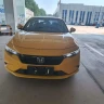 Honda Integra