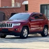 Jeep Grand Cherokee (imported)