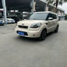 Kia Shor