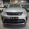 Land Rover Discover