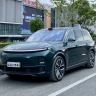 Lixiang L9