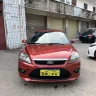 Ford Fox