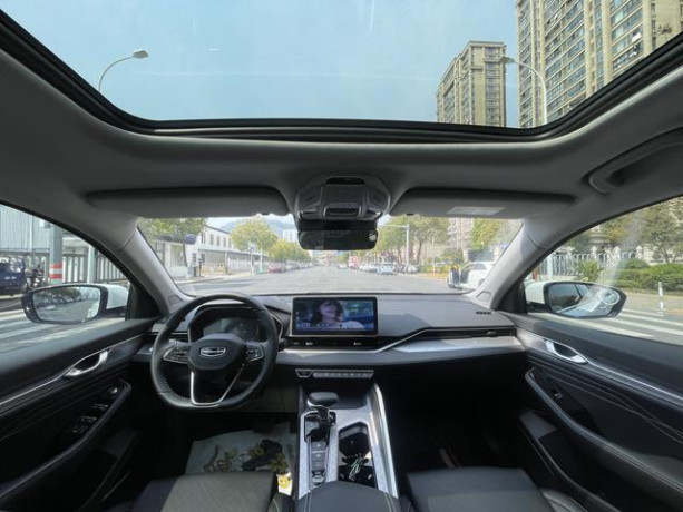 Geely Xing Rui