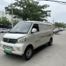 Golden Dragon Hiace EV