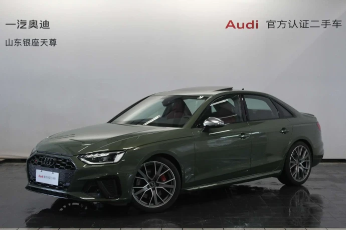 Audi S4