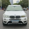 BMW X3 (imported)