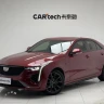Cadillac CT4