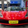 Ferrari 488