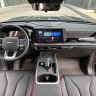 Haval cool dog