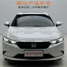 Honda Integra