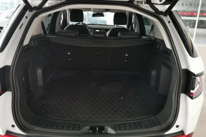 Land Rover Discover the magic