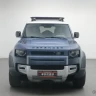 Land Rover Guard