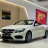 Mercedes-Benz E-Class (imported)