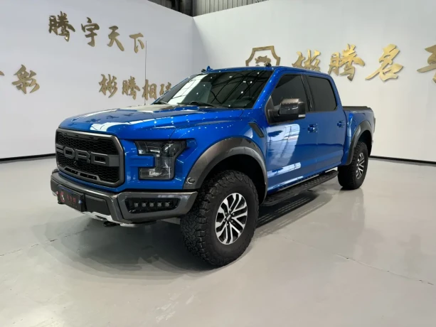 Ford F-150 Raptor