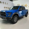 Ford F-150 Raptor