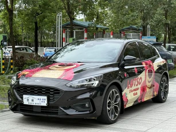 Ford Fox