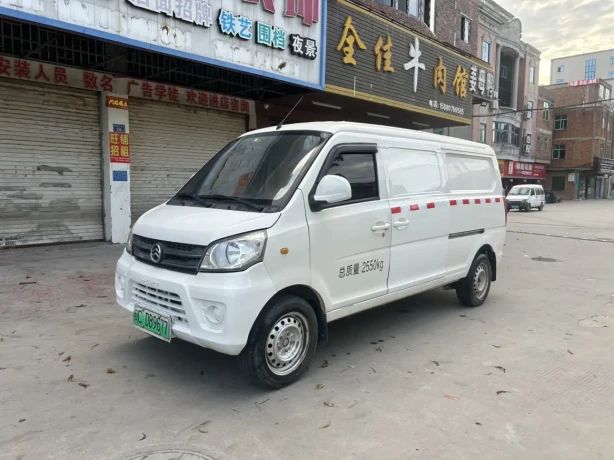 Golden Dragon Hiace EV